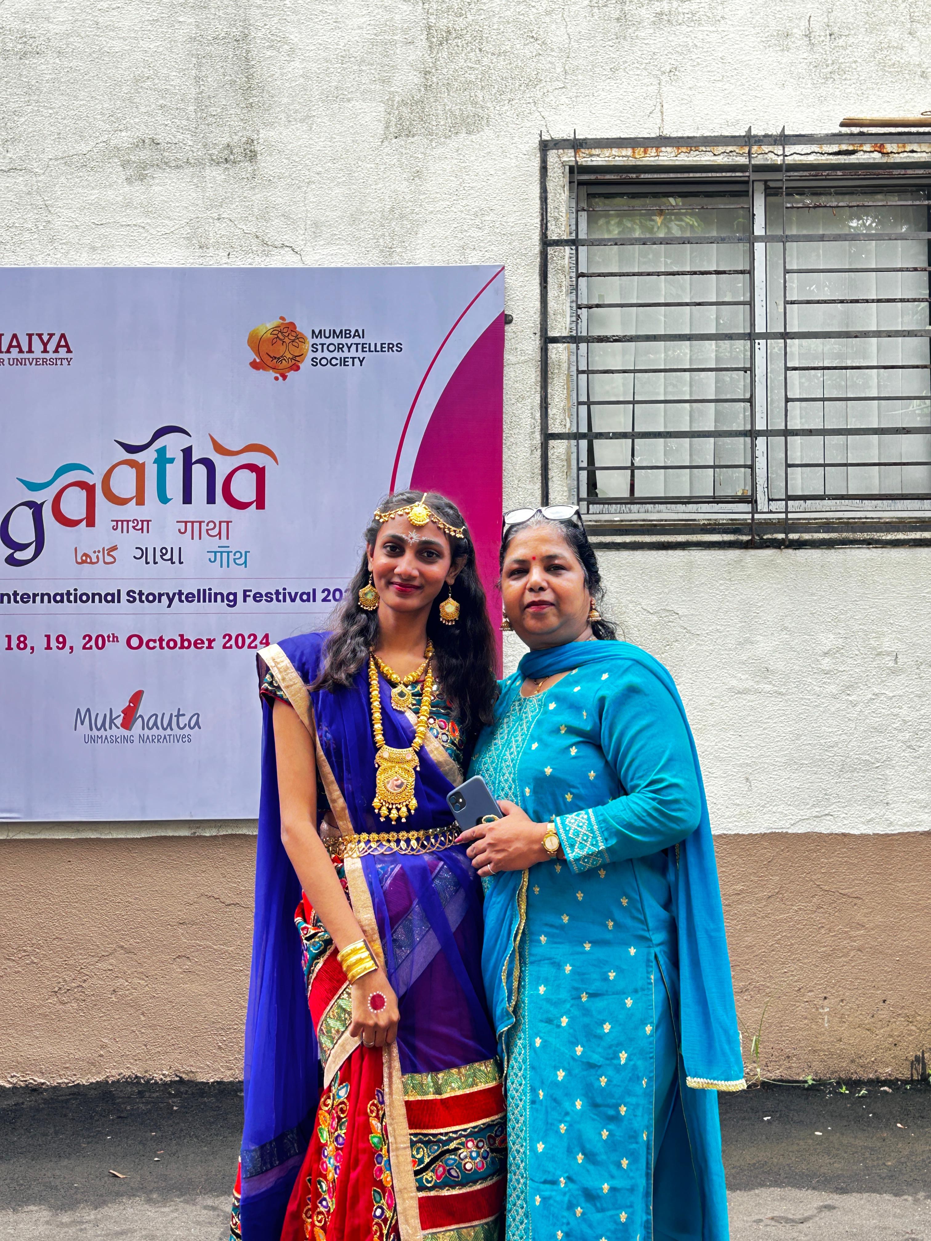 THE GREAT INTERNATIONAL EVENT OF GAATHA